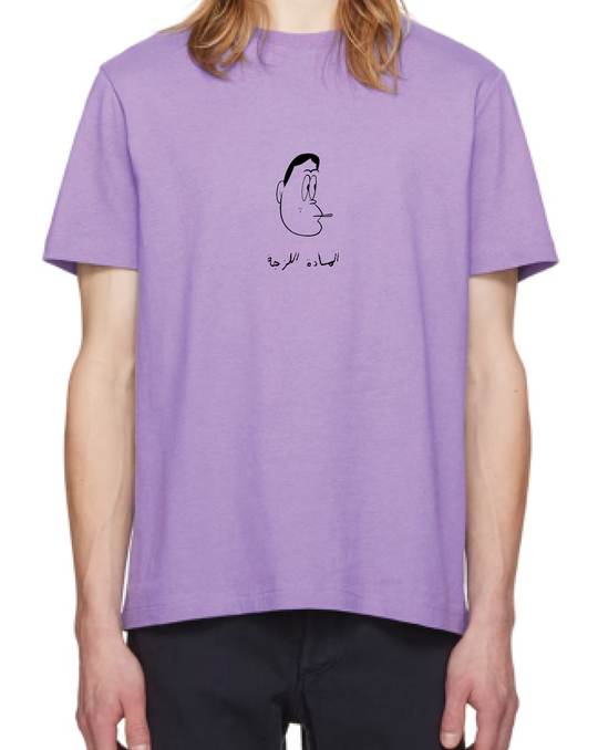 المادة اللزجة T-Shirt